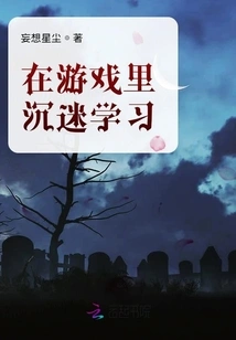 Indulge in Learning in Games