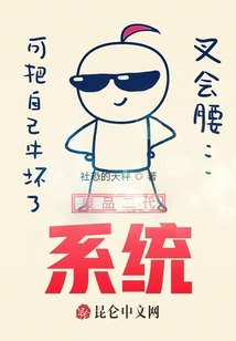 废品二代系统