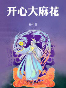 盛之歌