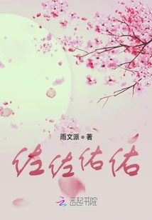 佐佐佑佑