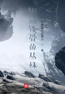 黑色哈士奇