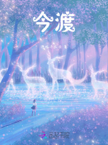 炙吻熱浪