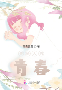 三年證明