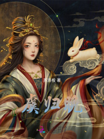 虞归晚