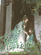 快穿：重生后系統讓我攻略我自己在線閱讀