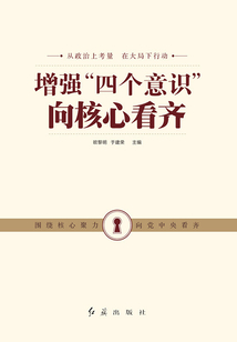 t5_915539.jpg