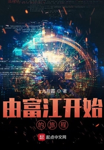由漫威開始的旅程