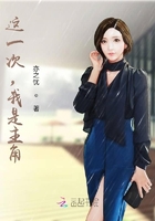 趁现在,正青春在线阅读