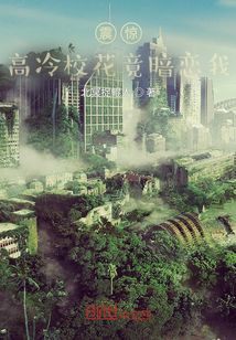璃塵