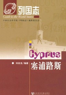 Cyprus