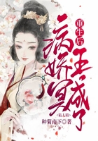重生后，病嬌冥王成了粘人精在線閱讀