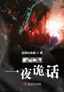 清風(fēng)弄梅影