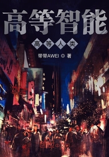 曾经的守望者
