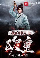 我的系統升級了在線閱讀