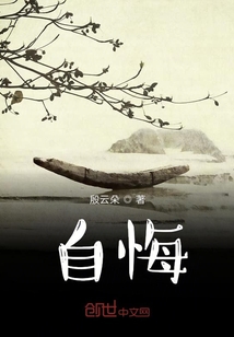 我和姐妹的三十年
