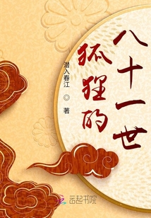 失控關系