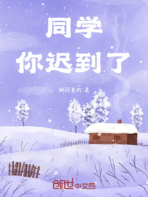 小綠和小藍(lán)的同人雜漫