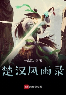 縫之隙