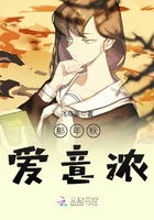 那年秋愛意濃在線閱讀