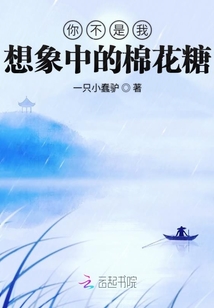兒時甜憶