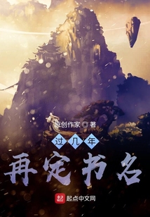 我的師兄太冷了