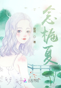 徐快去打
