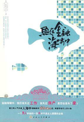 官网合法彩票平台- 北京赛车- 时时彩- 体彩- 六合彩2024上海外资百强：美企数量居首生物医药行业进出口与纳税双增长