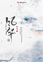 楚江風華錄在線閱讀