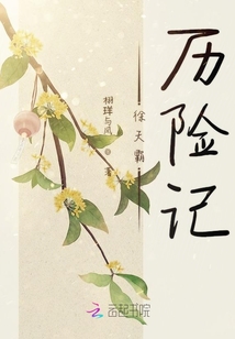 狗肉一鍋燉