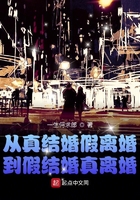 我的老婆是高妹在線閱讀