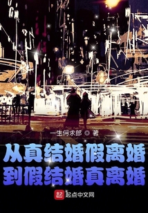 我的老婆是高妹