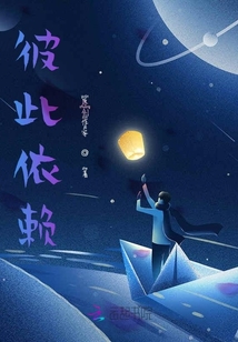 彼此不打擾