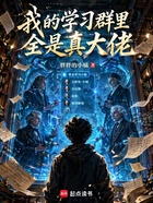 高稳