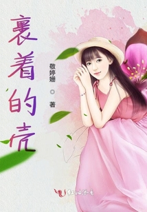 破繭成飛蝶