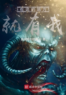 道士游戲系統