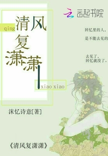你的眼睛和我之間