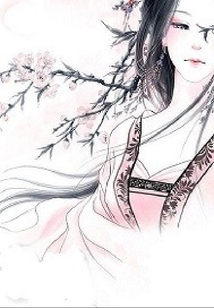 神醫(yī)王妃好囂張