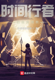 系統就是我，我就是系統
