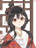 斗罗:穿越成为供奉殿二小姐在线阅读