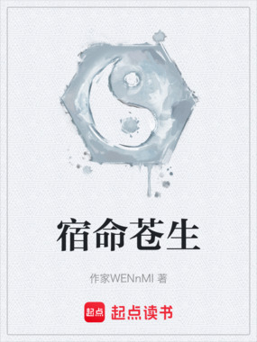消失的亿万富翁