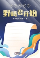 从月刊少女野崎君开始