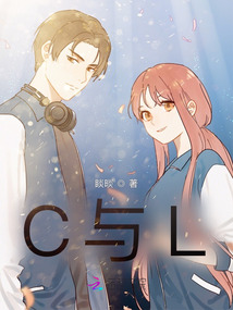 C與L