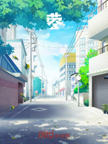 鎣