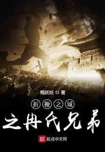 徒魂蒼穹