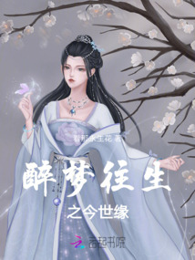 重生之扛著小店到處賣