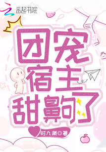 春期燦燦