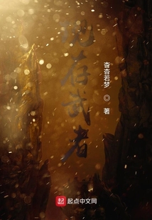 當世武者