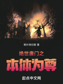唐人お吉物語―実説秘話 (1962年) |本 | 通販 | Amazon