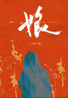 娘在線閱讀