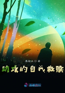 南風往北吹